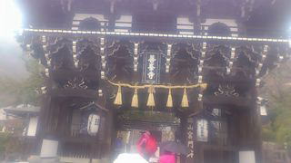 善峰寺