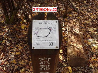 3年前