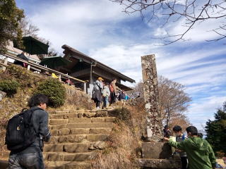 山頂
