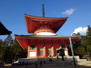 根本大塔