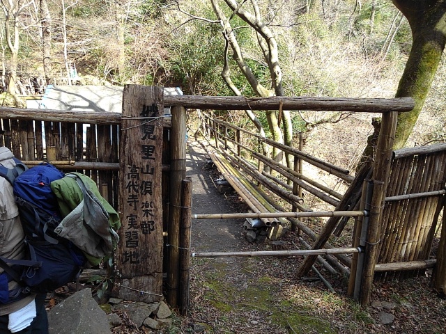 霊園分岐