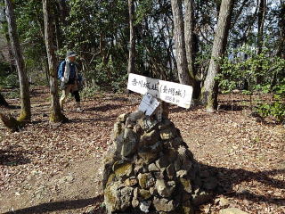 吉川城址