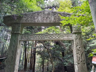 大岩神社