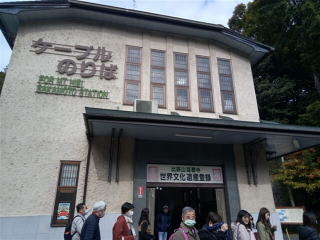 ケーブル坂本