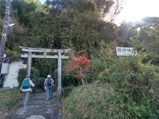 腰神神社