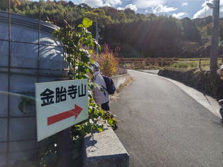 標識
