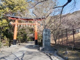 宇治上神社