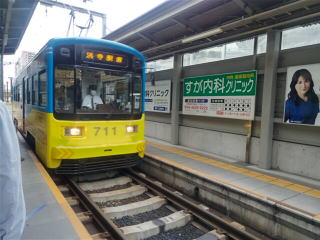 阪堺電車
