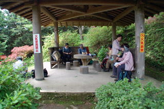 �����ňꑧ