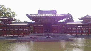 平等院