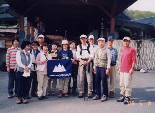 �����Z���^�[�O