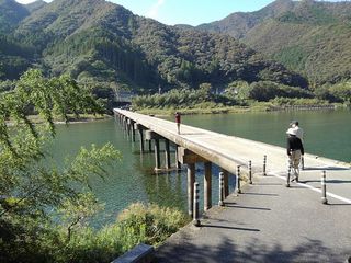 沈下橋