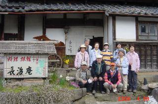 �������O�ŋL�O�B�e