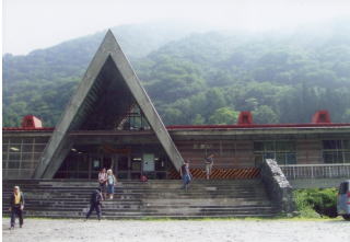 土合駅