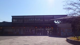 嵐山駅