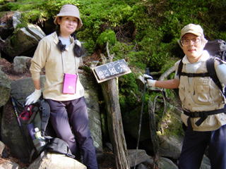 �V�R�N�[���[����