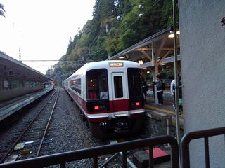 極楽橋駅