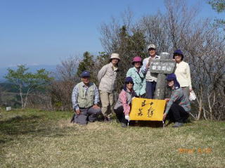 萩太郎山