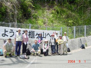 �C�K�R�o�R��