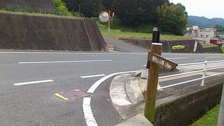 標識