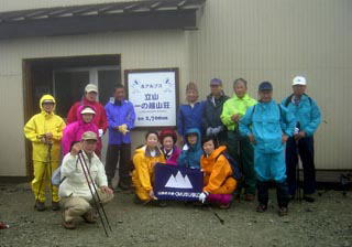 ��̉z�R���O��