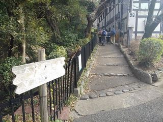 大文字コース入口