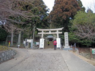 @߉H_Ђ牺R