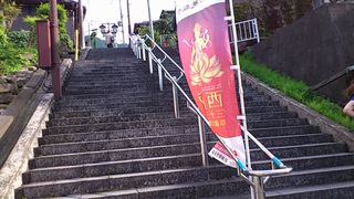 駅前