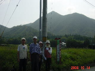 �o�R���ŋL�O�B�e