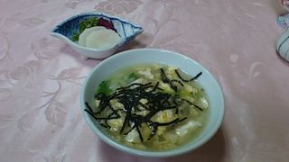 雑炊