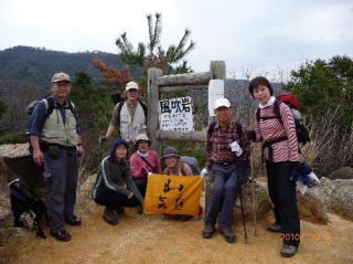 風吹岩