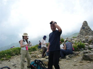 ��3�P�����ŋx�e