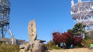 菊水山