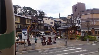 城崎