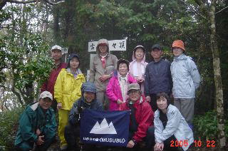 �Ì��R�R��