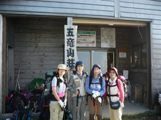 �ܗ��x�ɏオ�����l