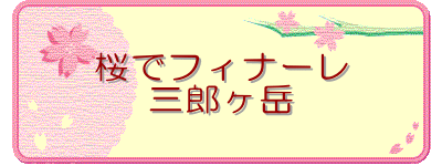 ŃtBi[
OYx