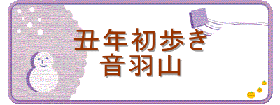 NN
HR