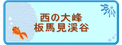 ̑
nkJ