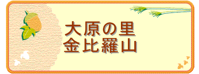 匴̗
䗅R