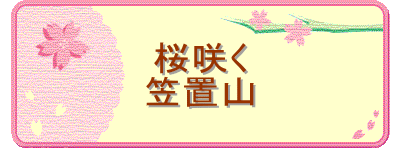 炭
}uR