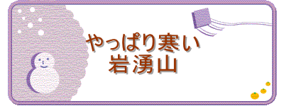 ς芦
NR