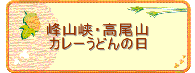 RER
J[ǂ̓
