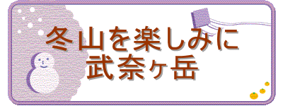 �~�R���y���݂�
���ރ��x