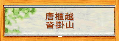 ���C�z
�B�|�R