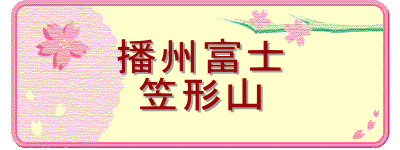 �d�B�x�m
�}�`�R