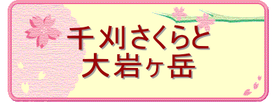 �犠�������
��⃖�x