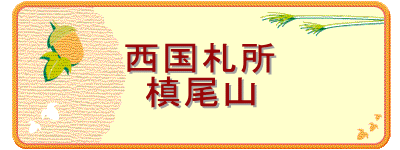 �����D��
�����R