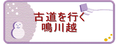 �Ó����s��
��z
