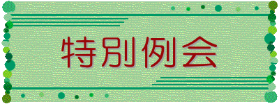 ʗ
